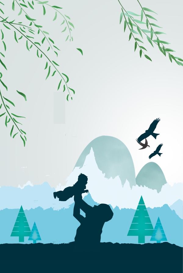 端午節(jié)藍(lán)色簡約風(fēng)海報(bào)banner背景