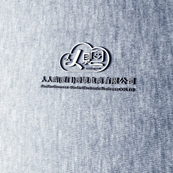 logo設(shè)計樣機