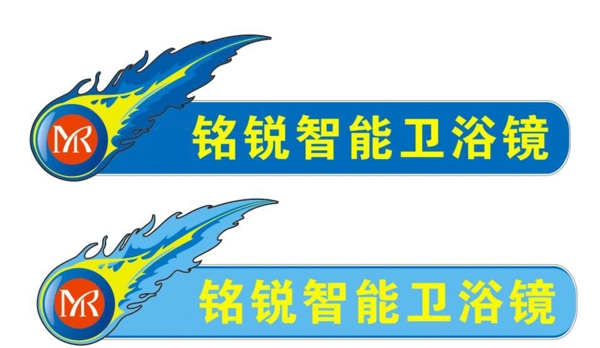 車身廣告