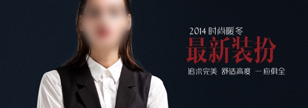 淘寶海報(bào)設(shè)計(jì)圖片