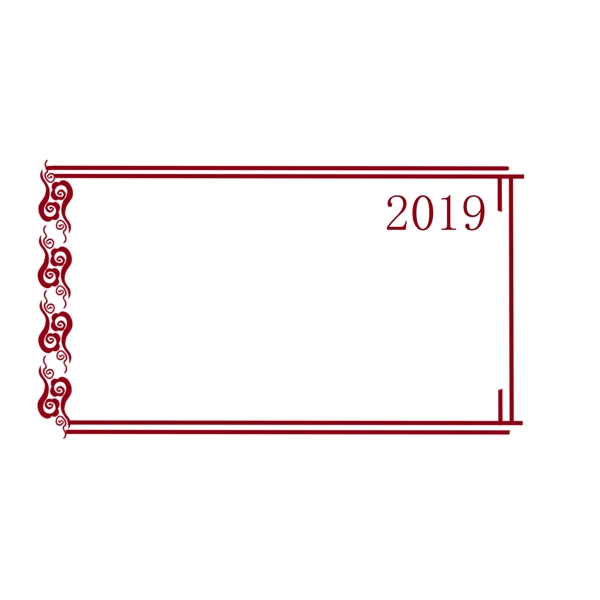 手繪新年邊框插畫