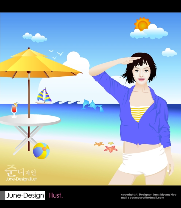 海邊人物