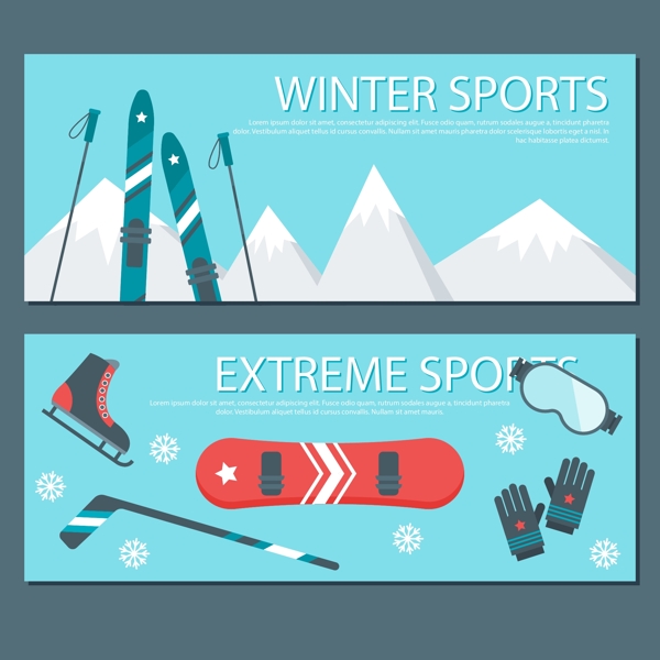 两款卡通滑雪运动场用品横幅