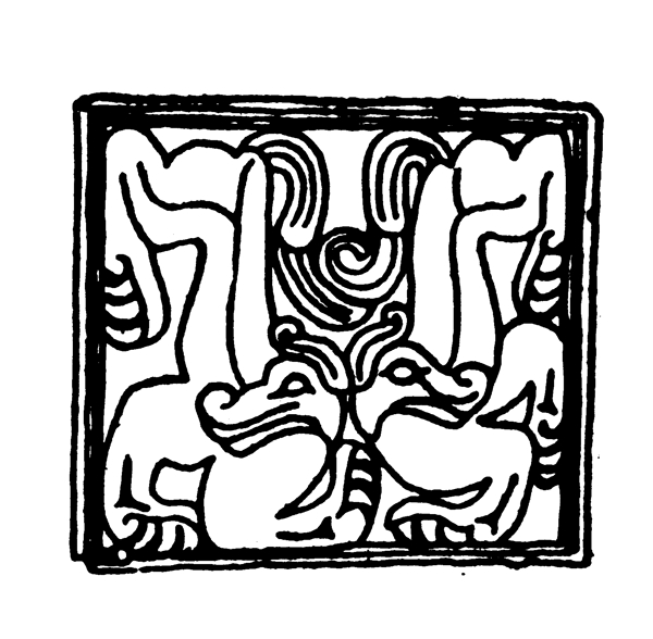 春秋戰(zhàn)國(guó)圖案青銅器圖案中國(guó)傳統(tǒng)圖案041