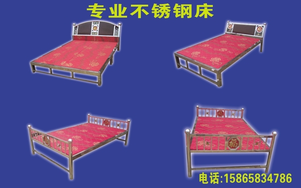 不銹鋼床海報(bào)圖片
