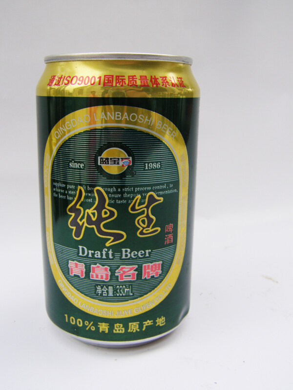 青島純生啤酒圖片