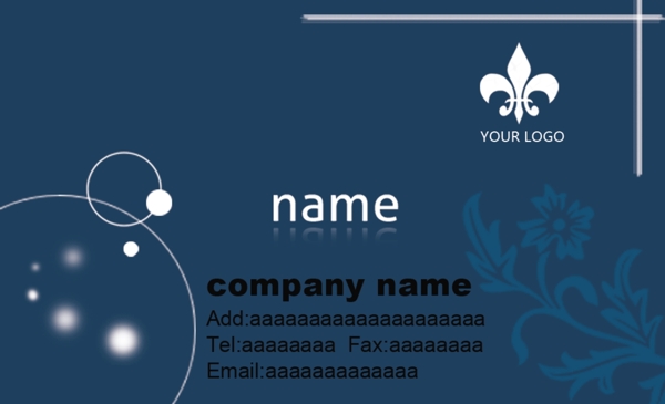 企業(yè)名片