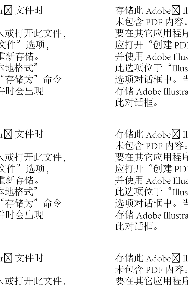 綠帽女人