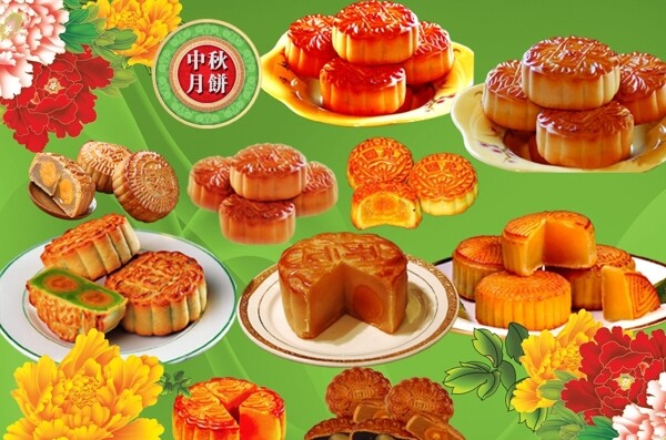中秋月餅大全牡丹素材圖片