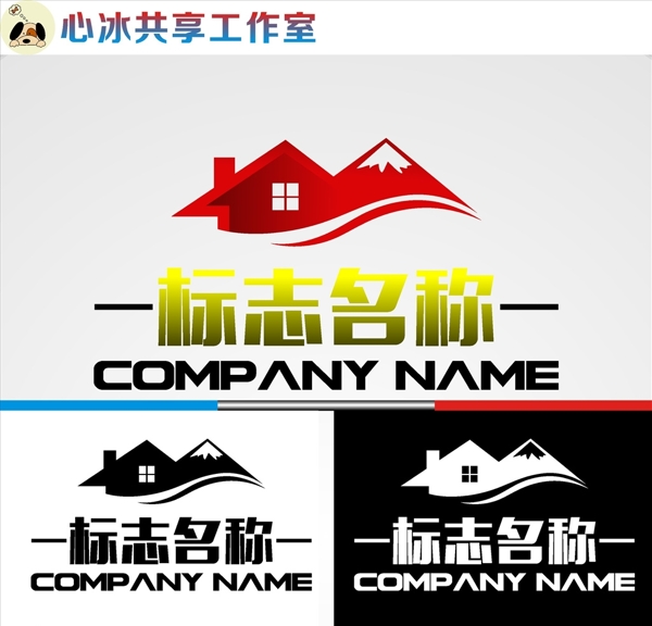 建筑LOGO