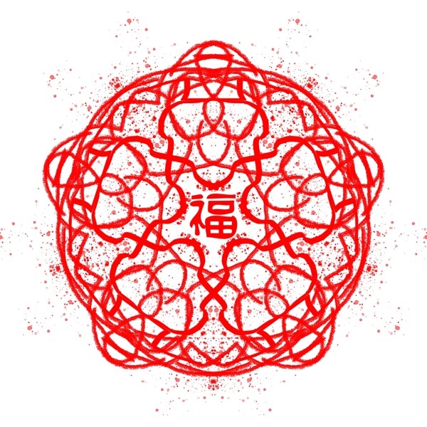 手繪福藝術(shù)字剪紙風(fēng)可商用