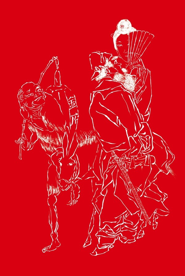 鐘馗