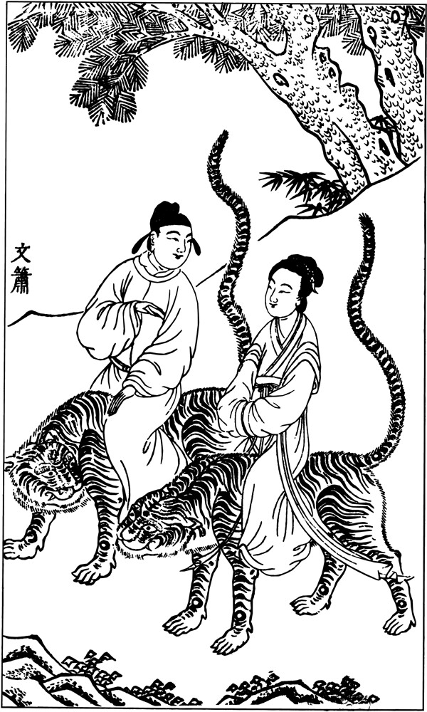 古版畫教化類人物畫矢量EPS格式0439