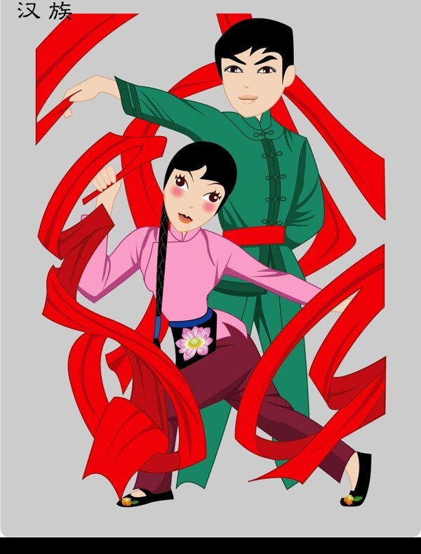 漢族服飾圖片