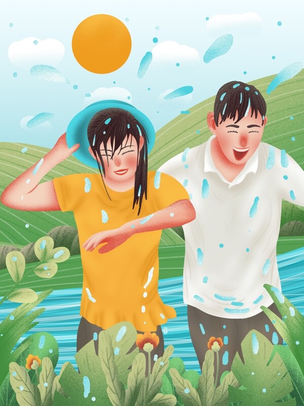 潑水節(jié)之河邊潑水噪點(diǎn)插畫