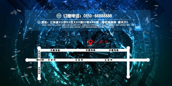 微信地址素材