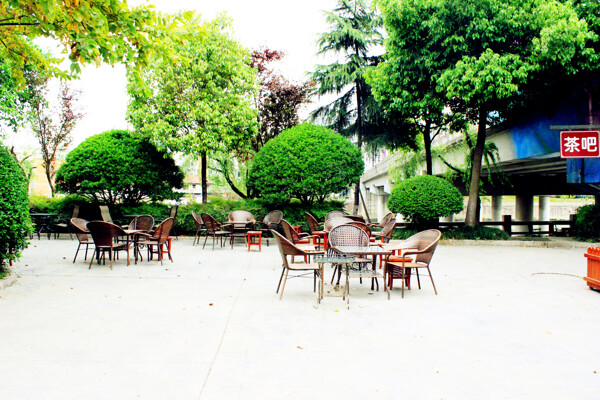公園