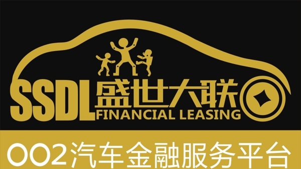 盛世大聯(lián)標(biāo)志