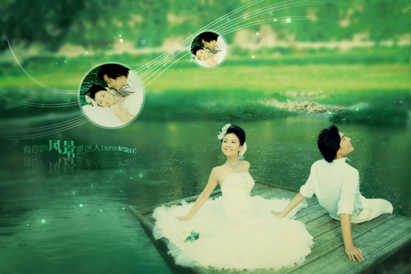當(dāng)愛經(jīng)過當(dāng)愛經(jīng)過六婚紗模板影樓魔法書DVD33