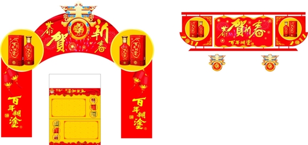 堆頭