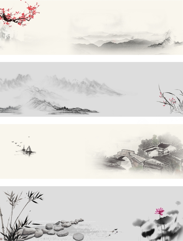 中國(guó)風(fēng)背景