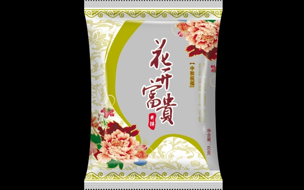 月餅包裝圖片