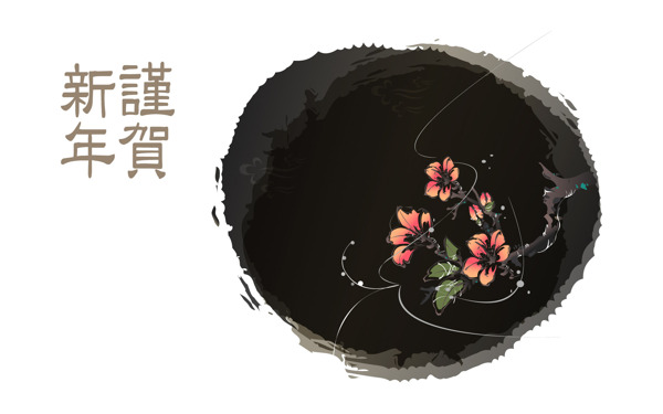背景圖片