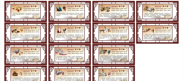 規(guī)圖片