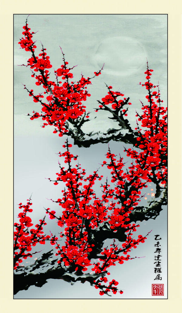 紅梅定制