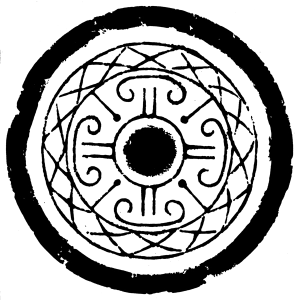 春秋戰(zhàn)國圖案青銅器圖案中國傳統(tǒng)圖案079