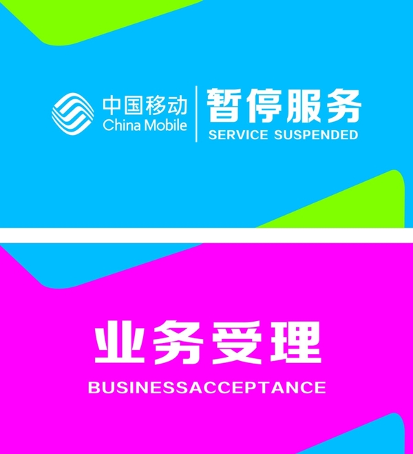 彩頁
