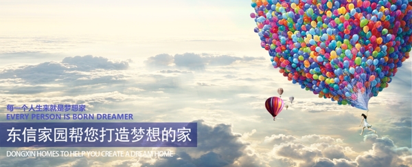 網(wǎng)頁圖4