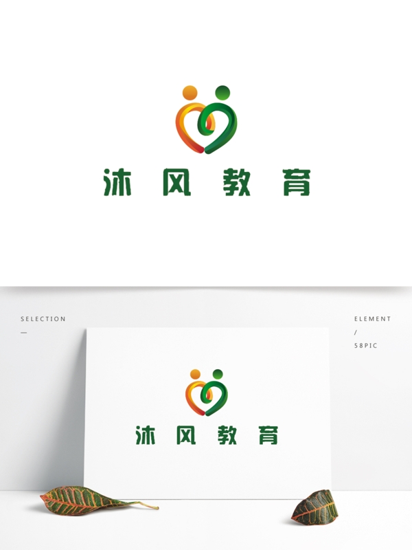 沐風(fēng)教育logo設(shè)計(jì)