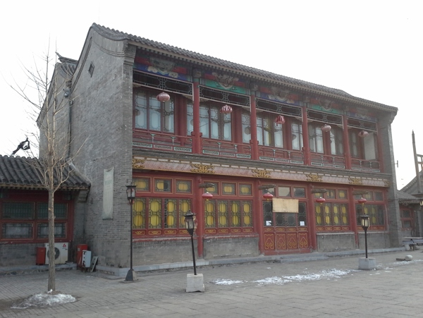 老北京建筑图片
