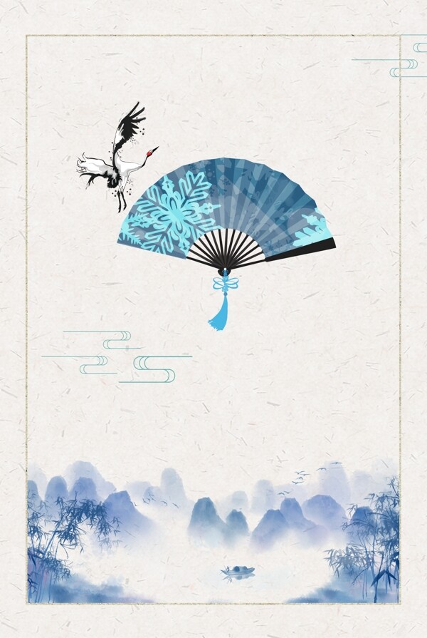 中國(guó)風(fēng)