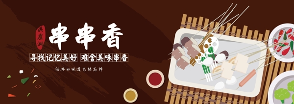 年度總結(jié)新年匯報(bào)PPT