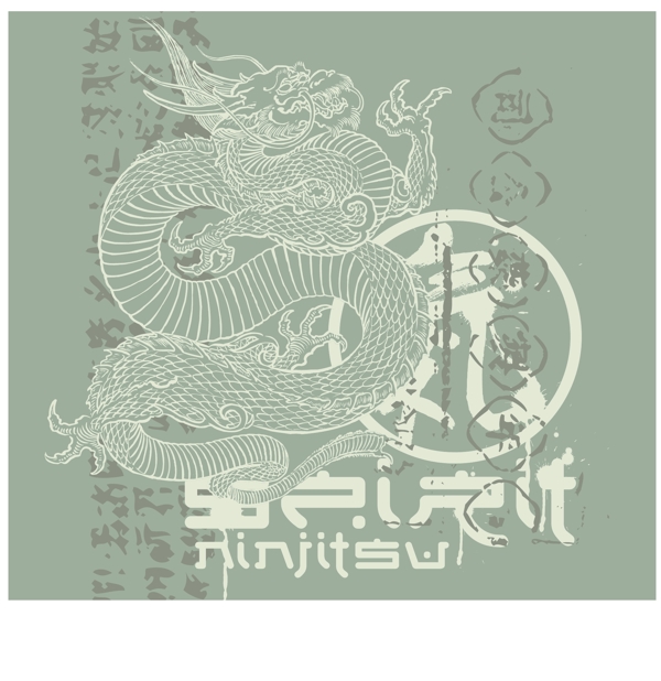 印花矢量圖動(dòng)物龍文字英文免費(fèi)素材