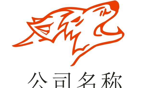 狼头logo