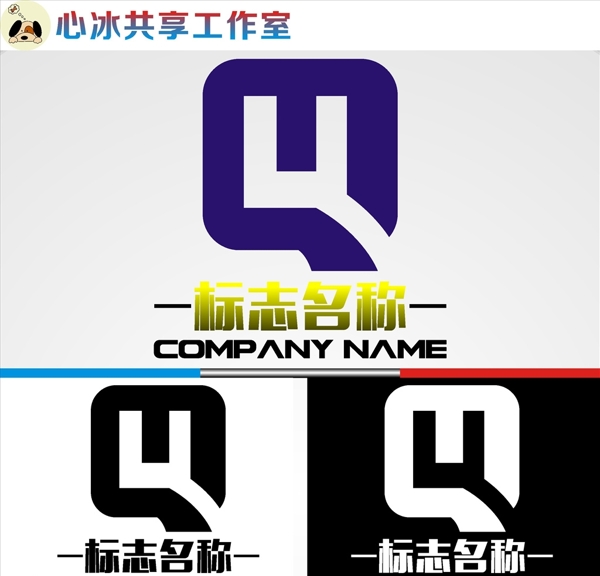 LOGO設(shè)計