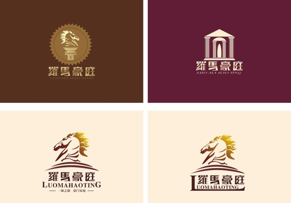 羅馬豪庭標(biāo)志圖片