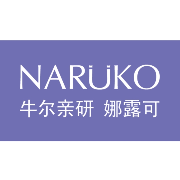 娜露可logo