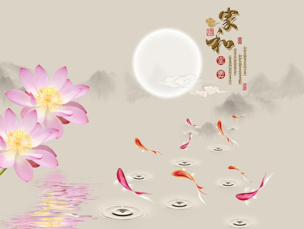 新中式背景墻