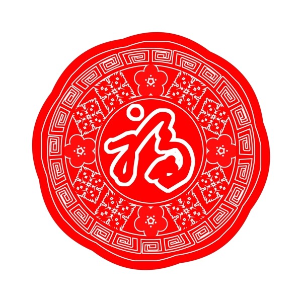 窗花剪紙創(chuàng)意福字新年素材