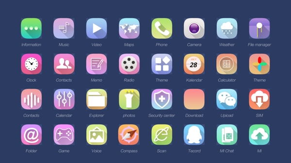 APP界面图标素材
