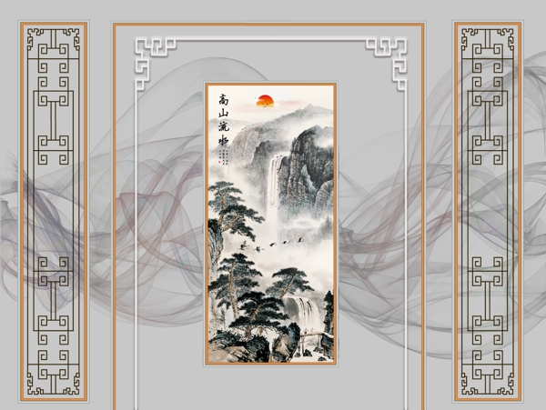 新中式背景墻