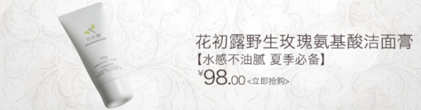 手機素材
