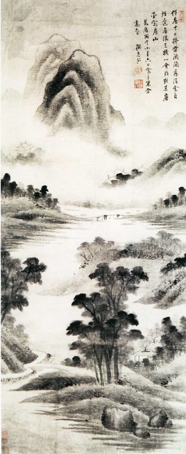 山水名畫雨景山水圖