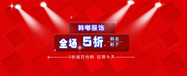 原創(chuàng)海報(bào)設(shè)計(jì)