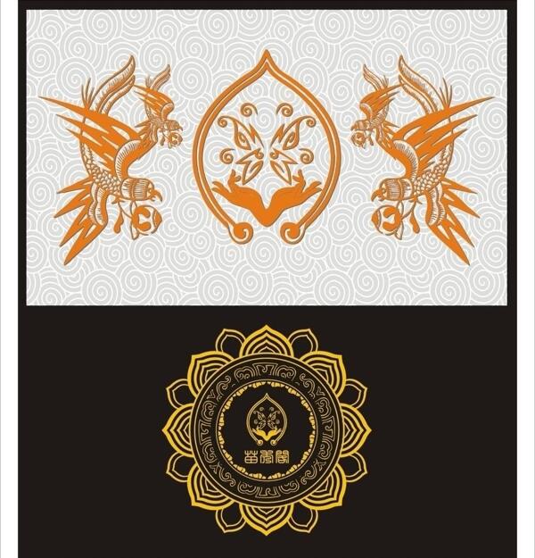 公司logo圖片