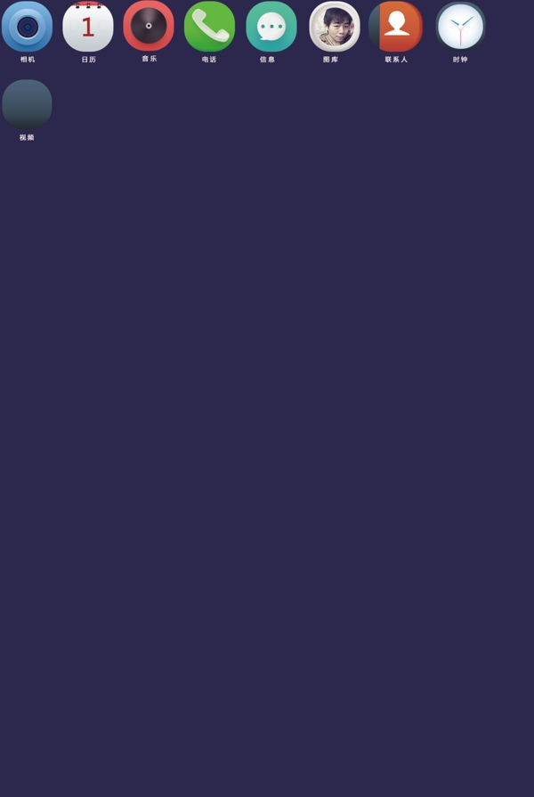 圖標(biāo)